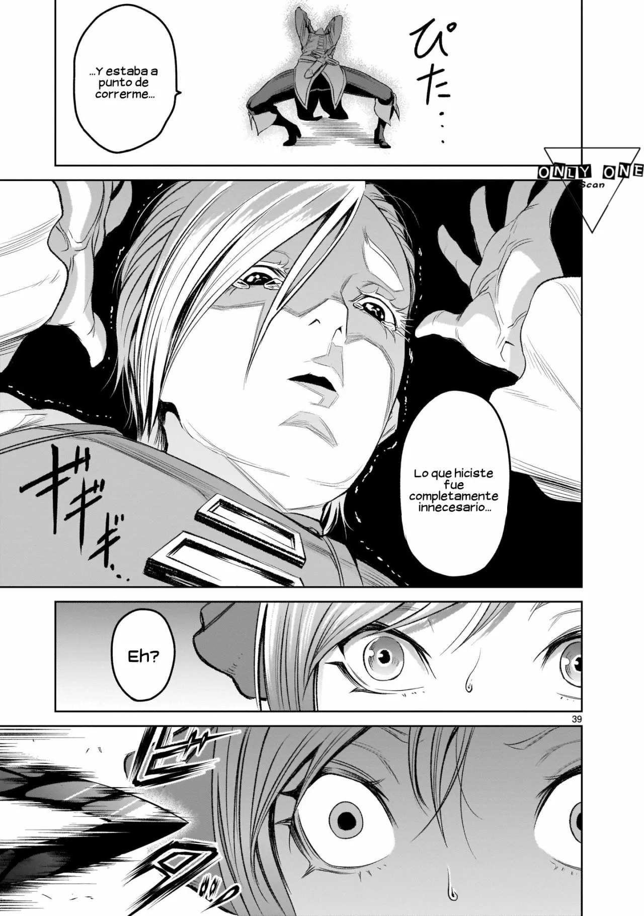 Página 41 del Manga