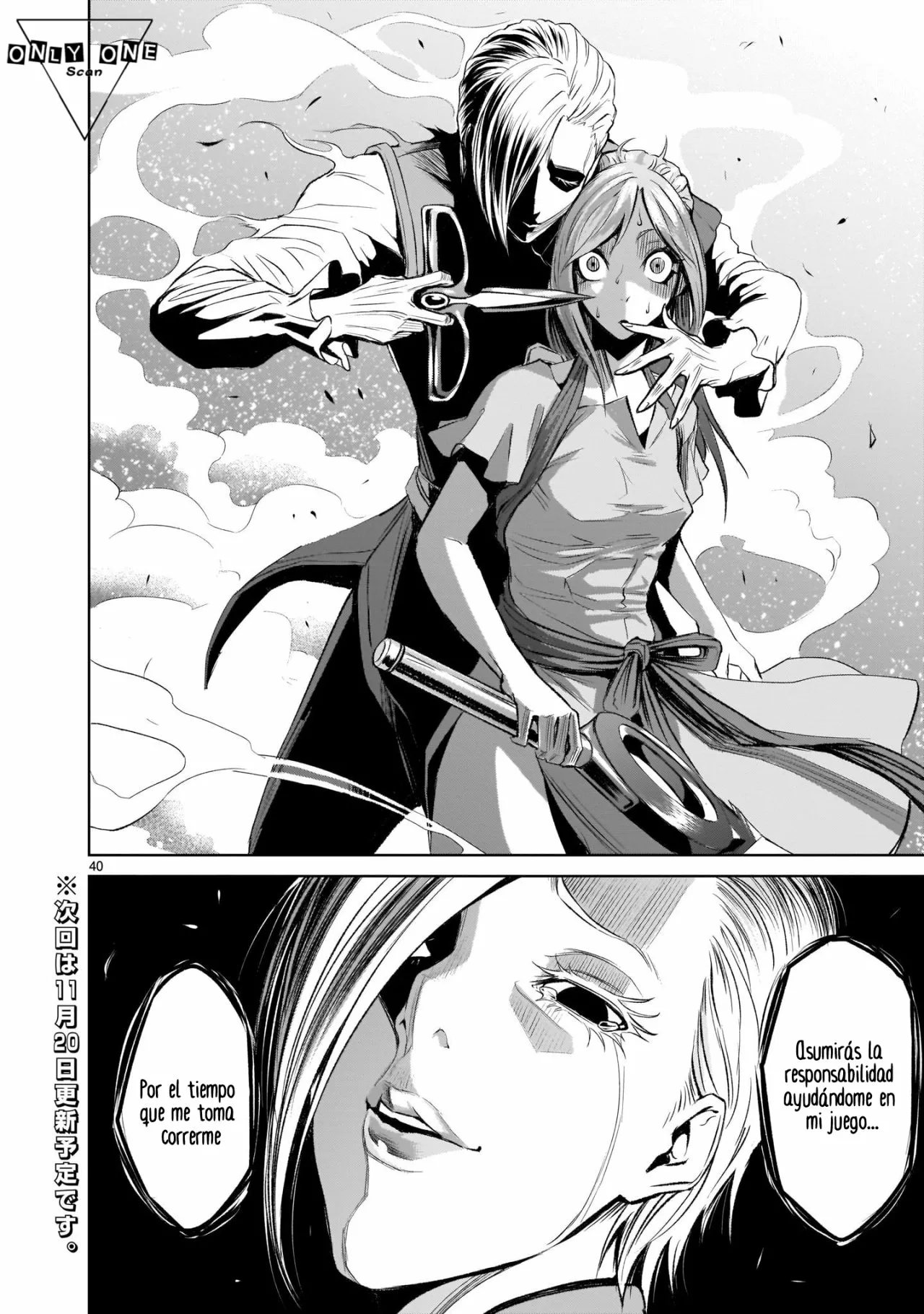 Página 42 del Manga