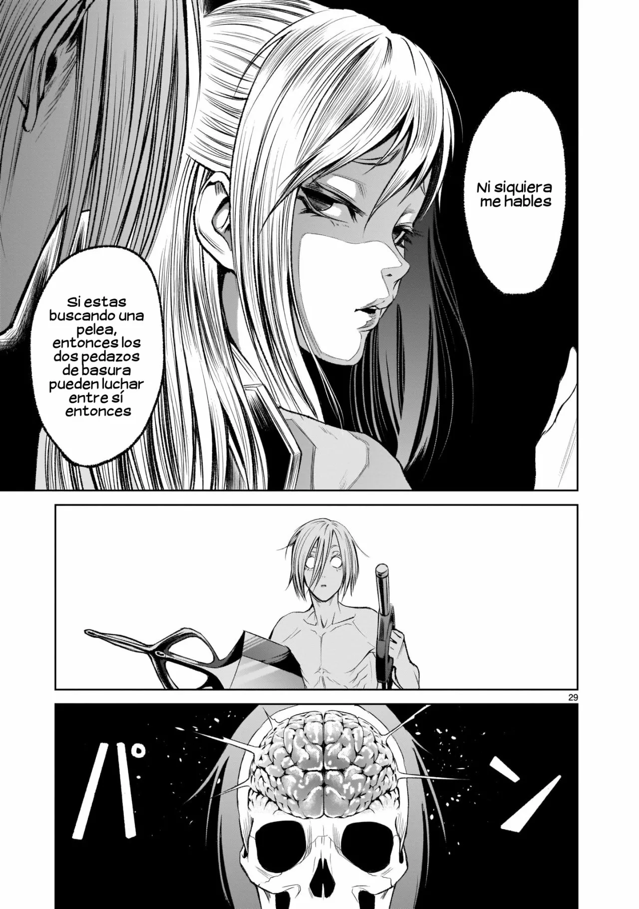 Página 31 del Manga