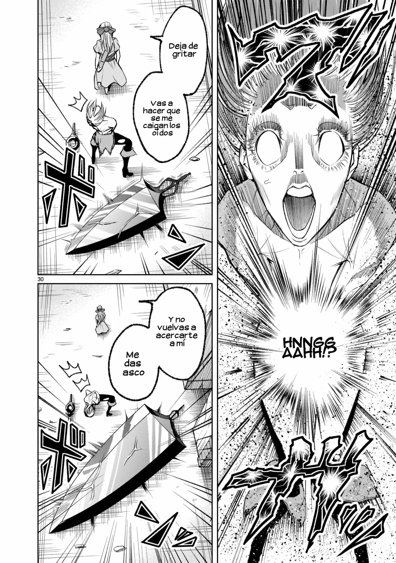 Página 32 del Manga