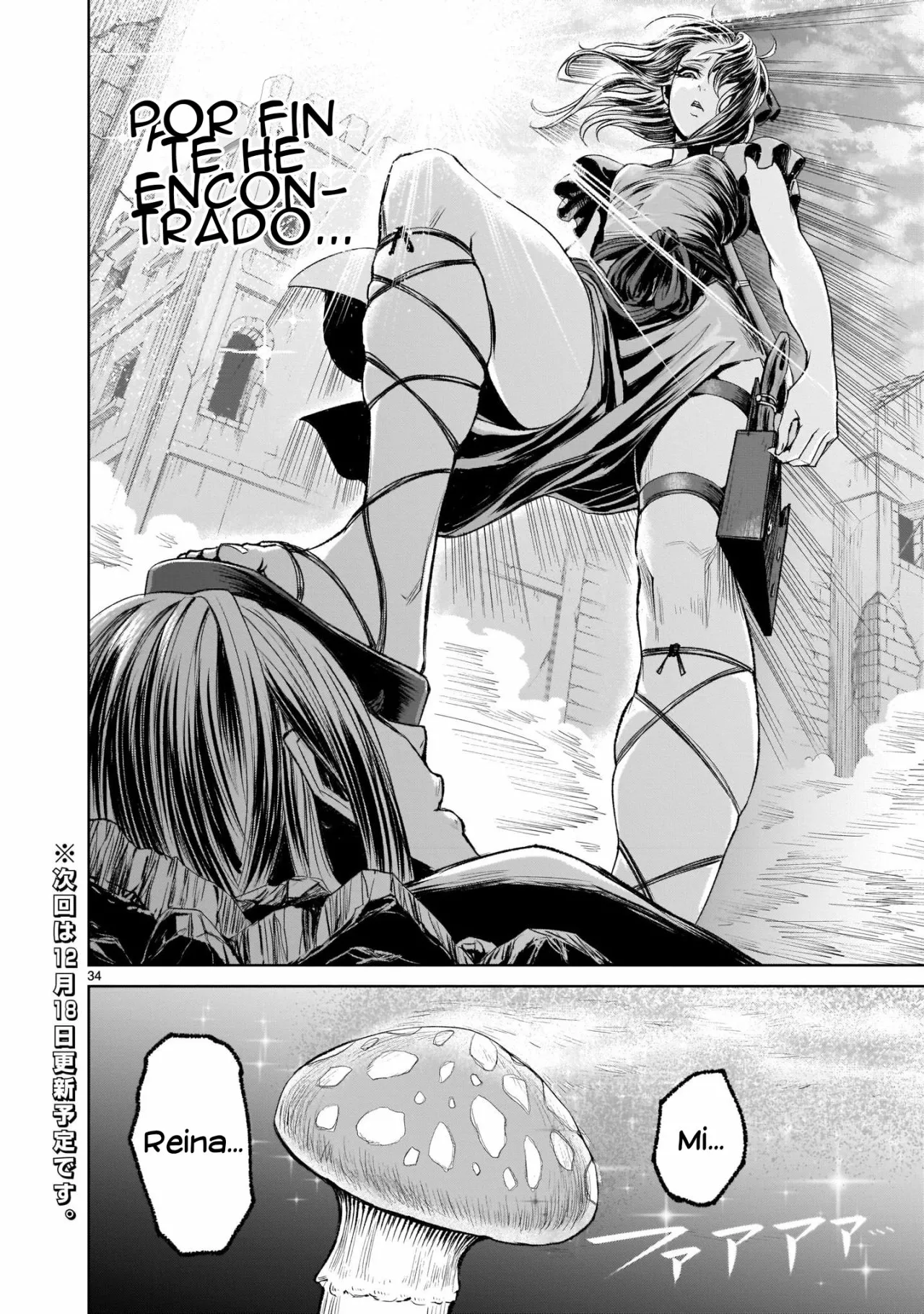 Página 36 del Manga