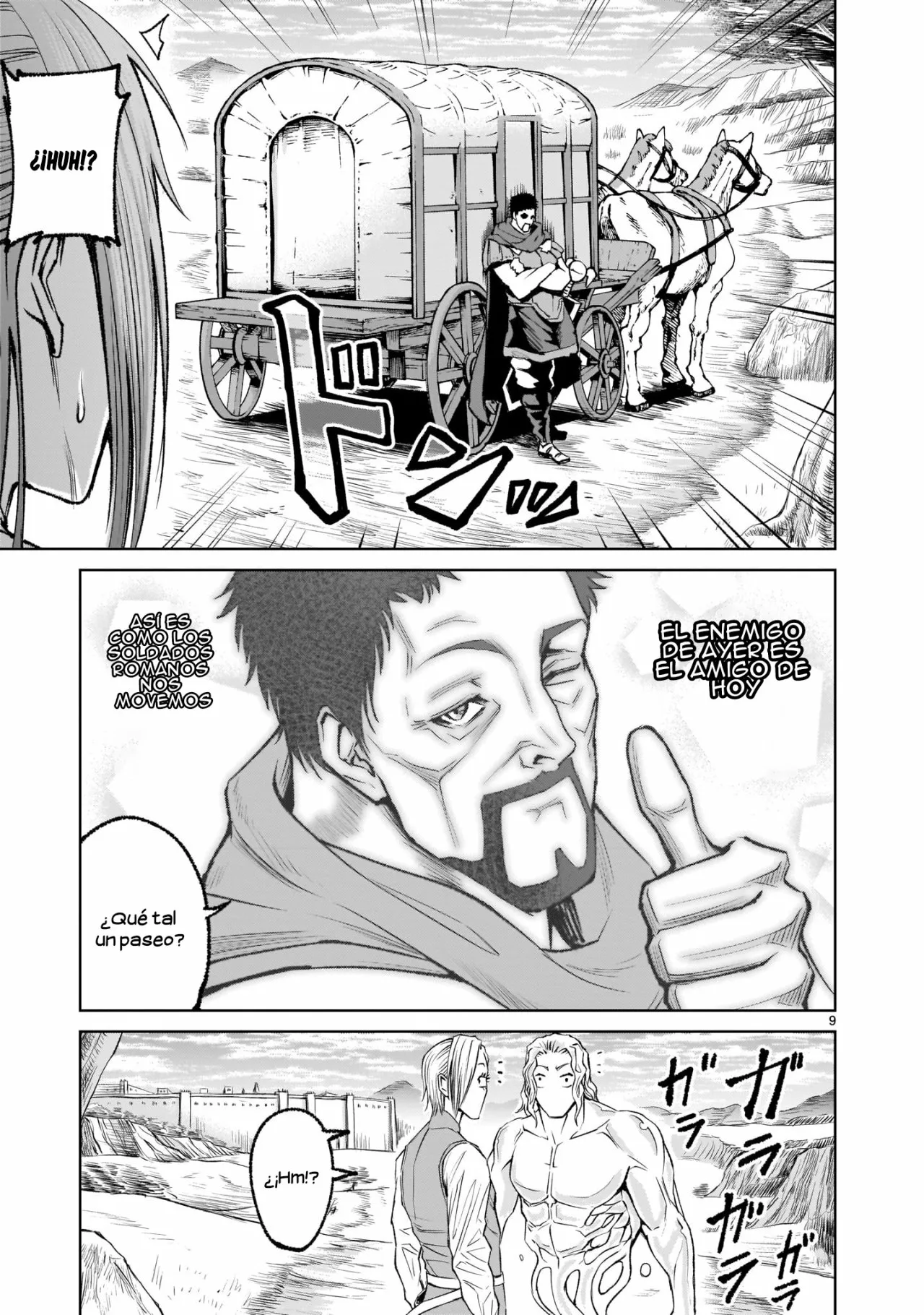 Página 11 del Manga