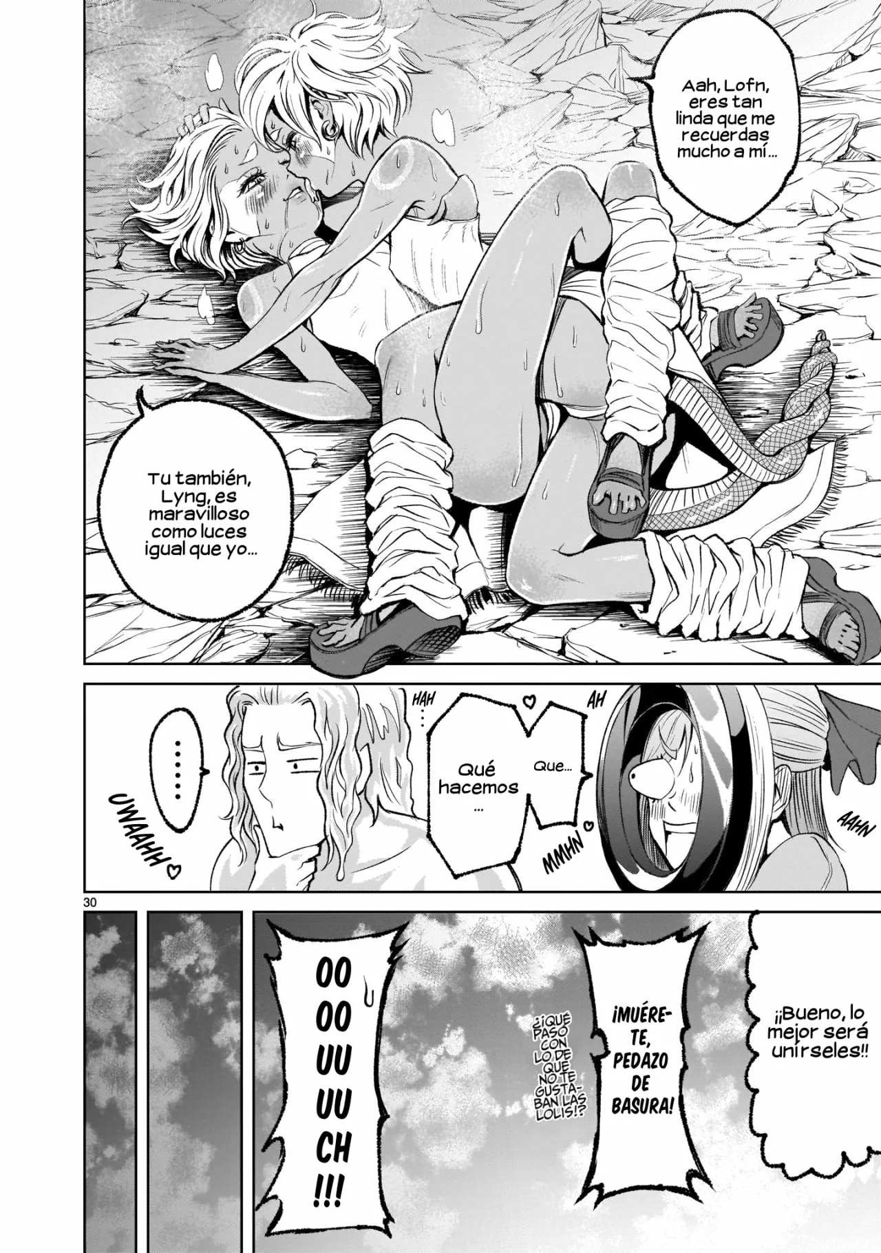 Página 32 del Manga