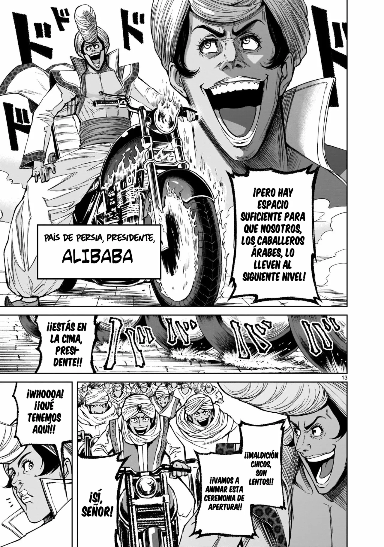 Página 15 del Manga