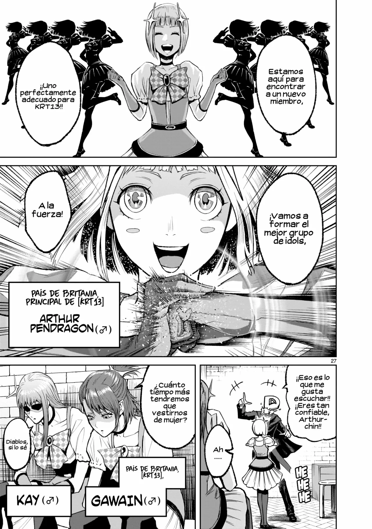 Página 29 del Manga