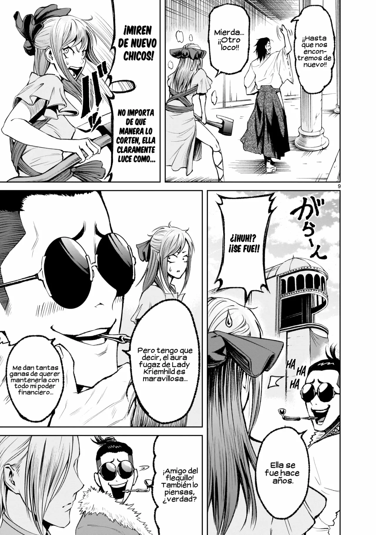 Página 11 del Manga