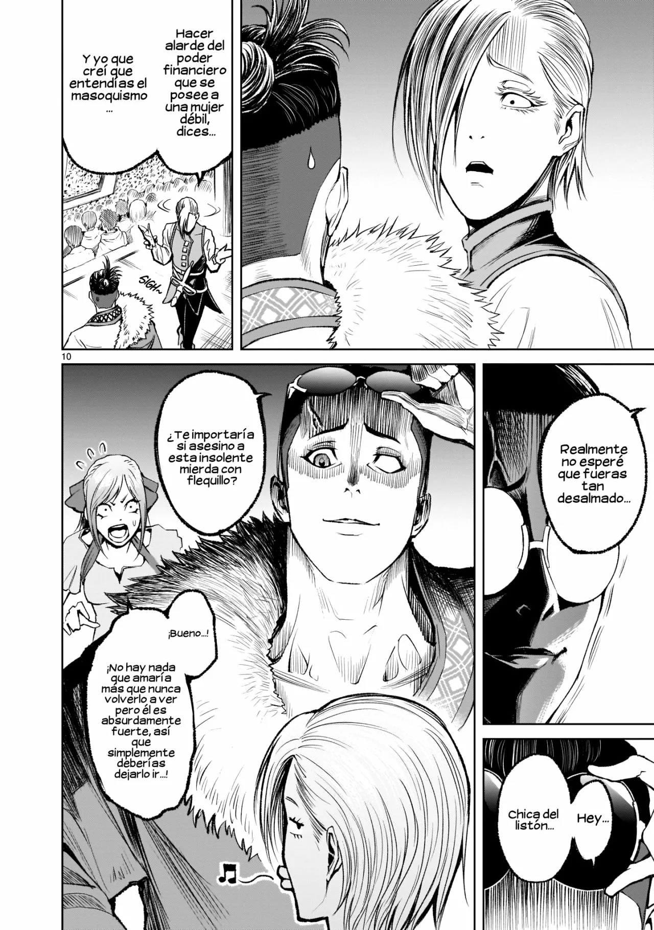 Página 12 del Manga