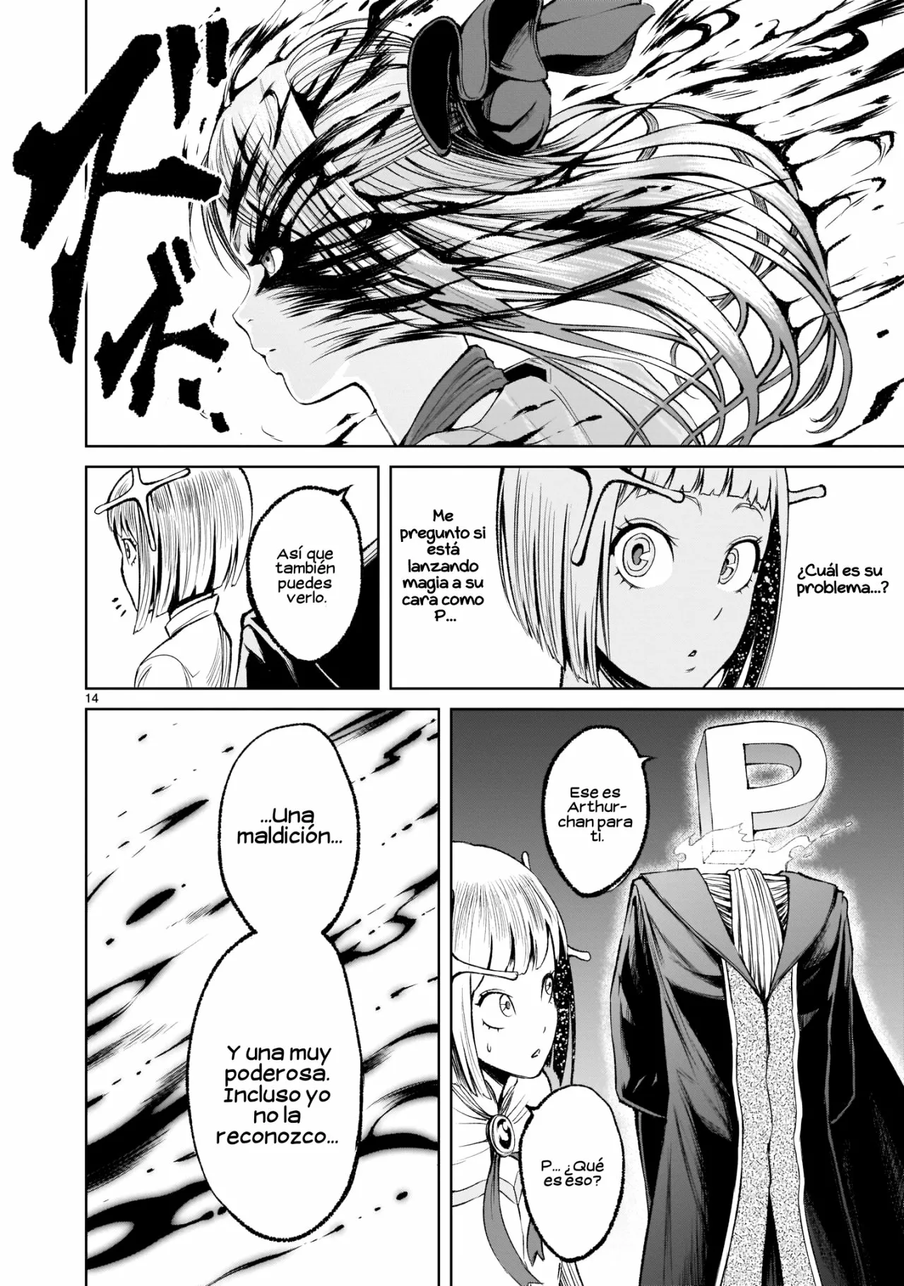 Página 16 del Manga