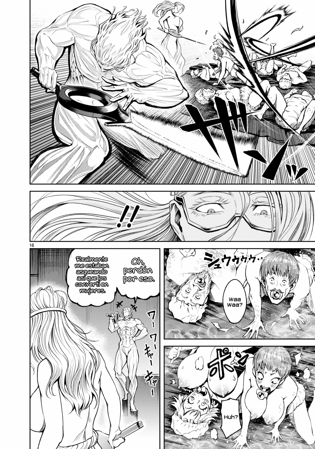 Página 18 del Manga