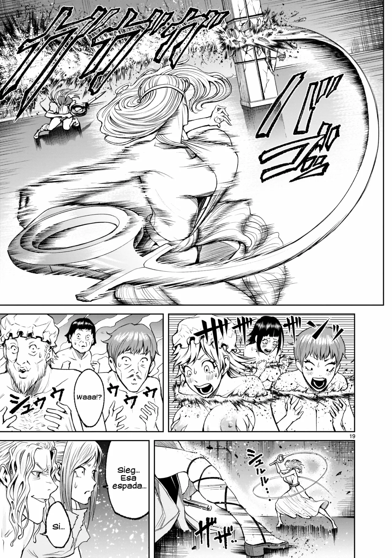 Página 21 del Manga