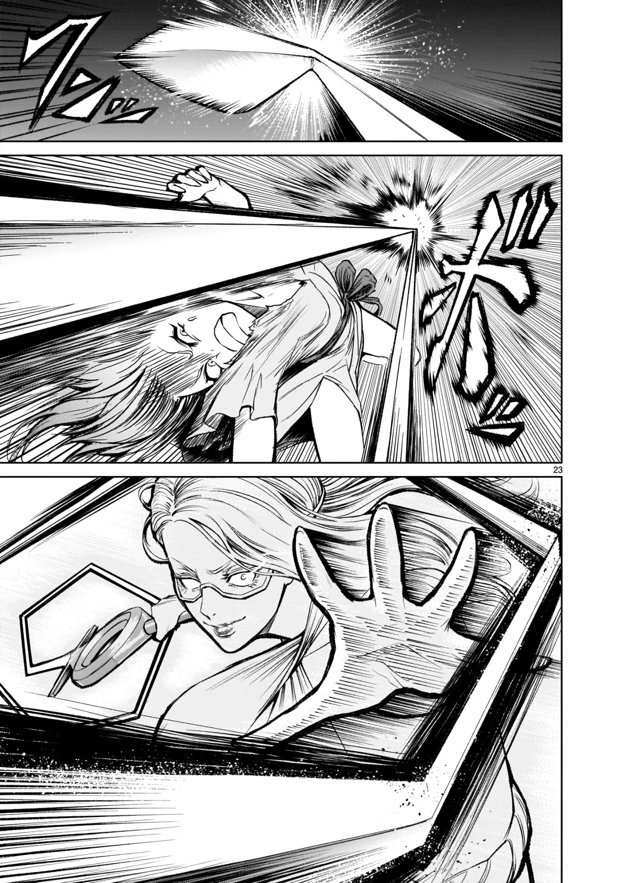 Página 25 del Manga