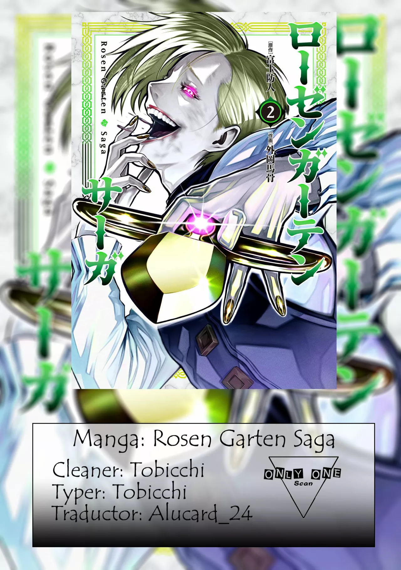 Página 41 del Manga