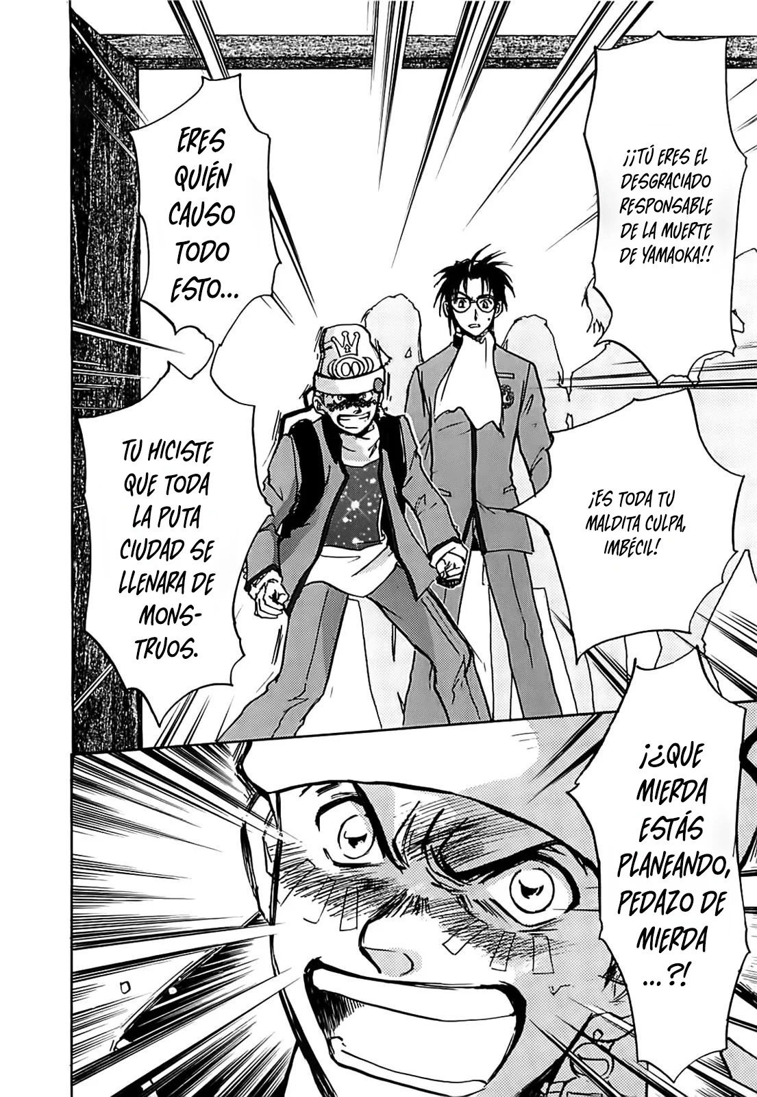 Página 23 del Manga