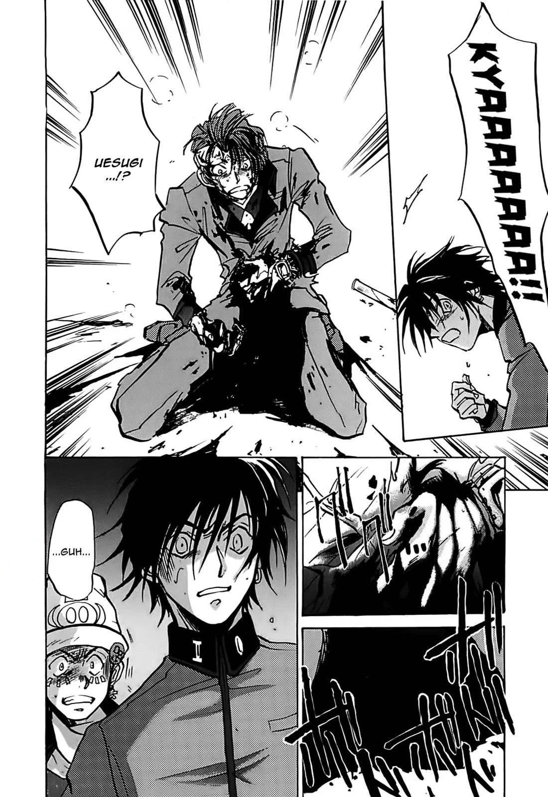 Página 32 del Manga