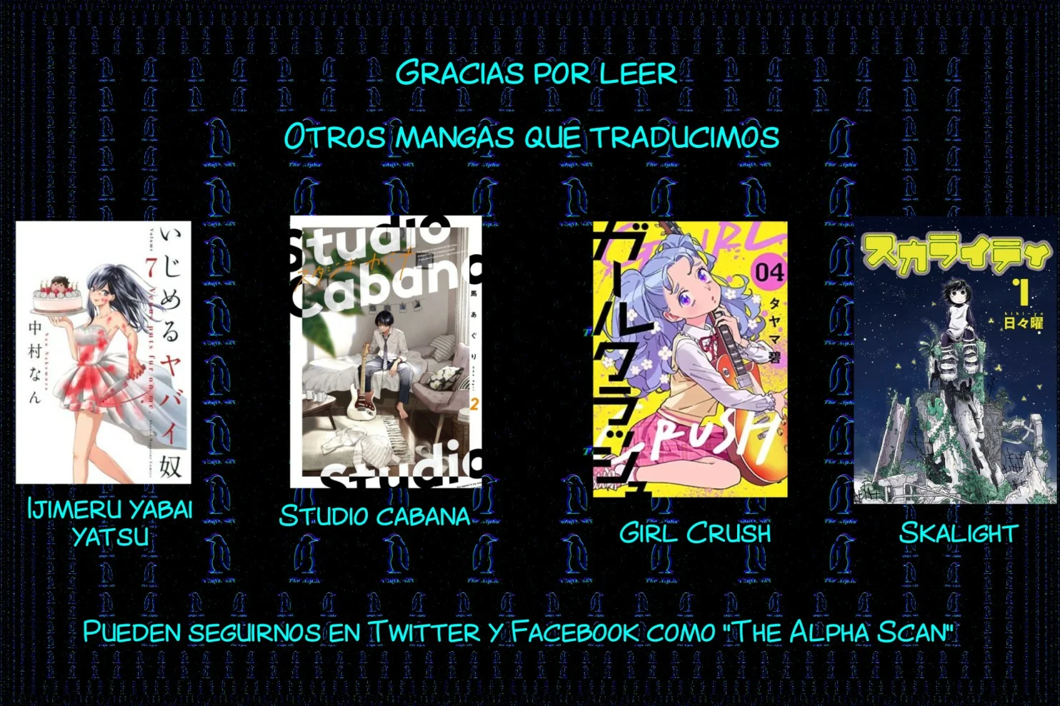 Página 16 del Manga