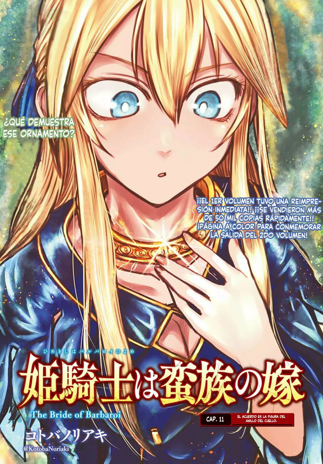 Página 2 del Manga