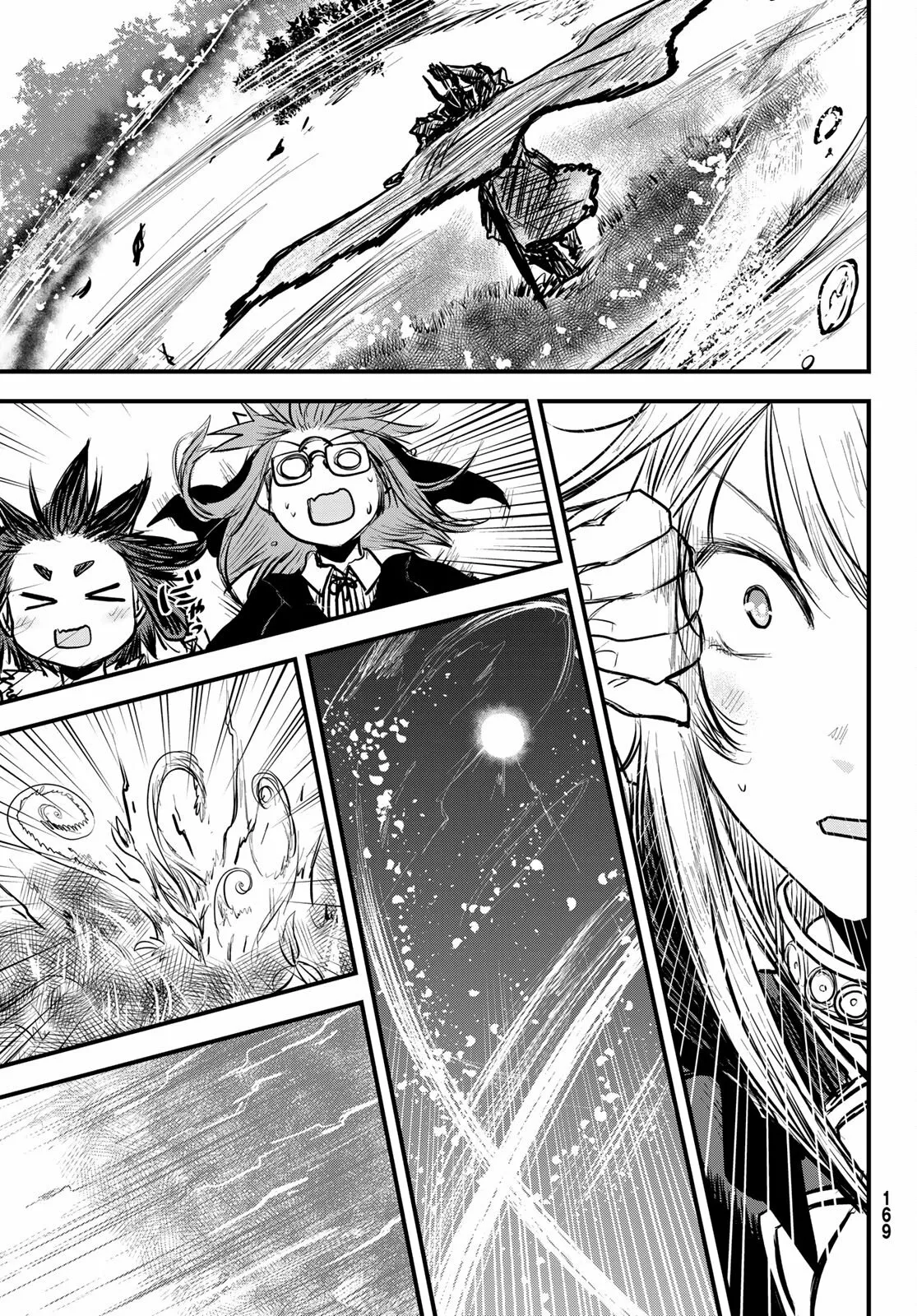 Página 28 del Manga