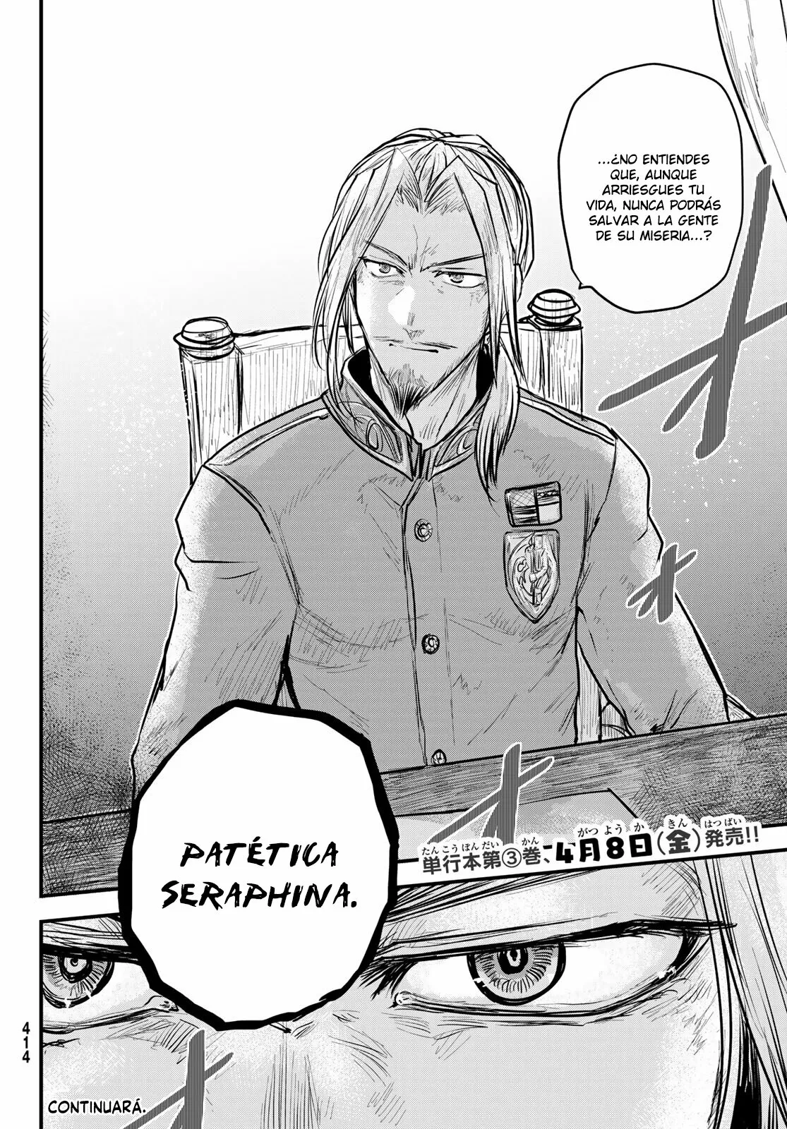 Página 37 del Manga