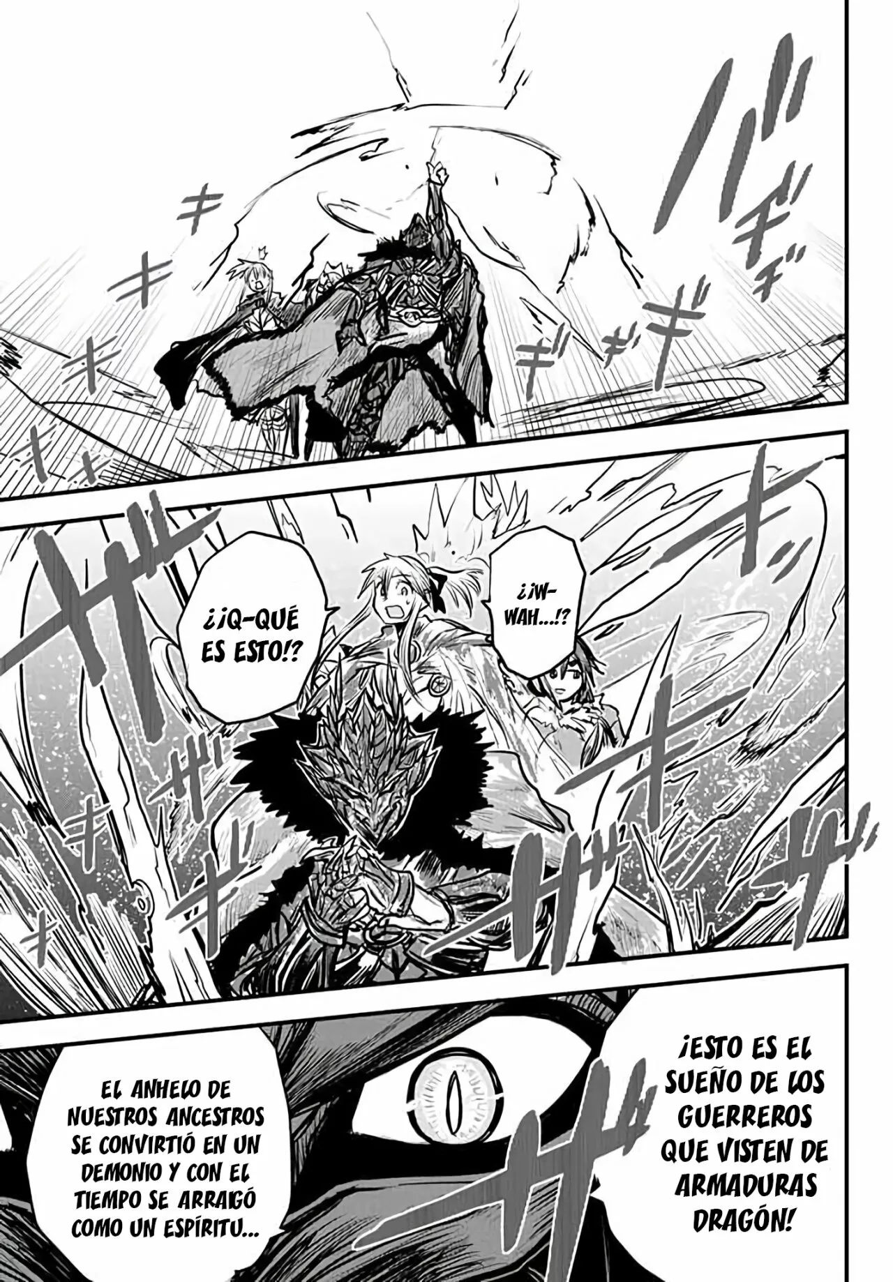 Página 31 del Manga