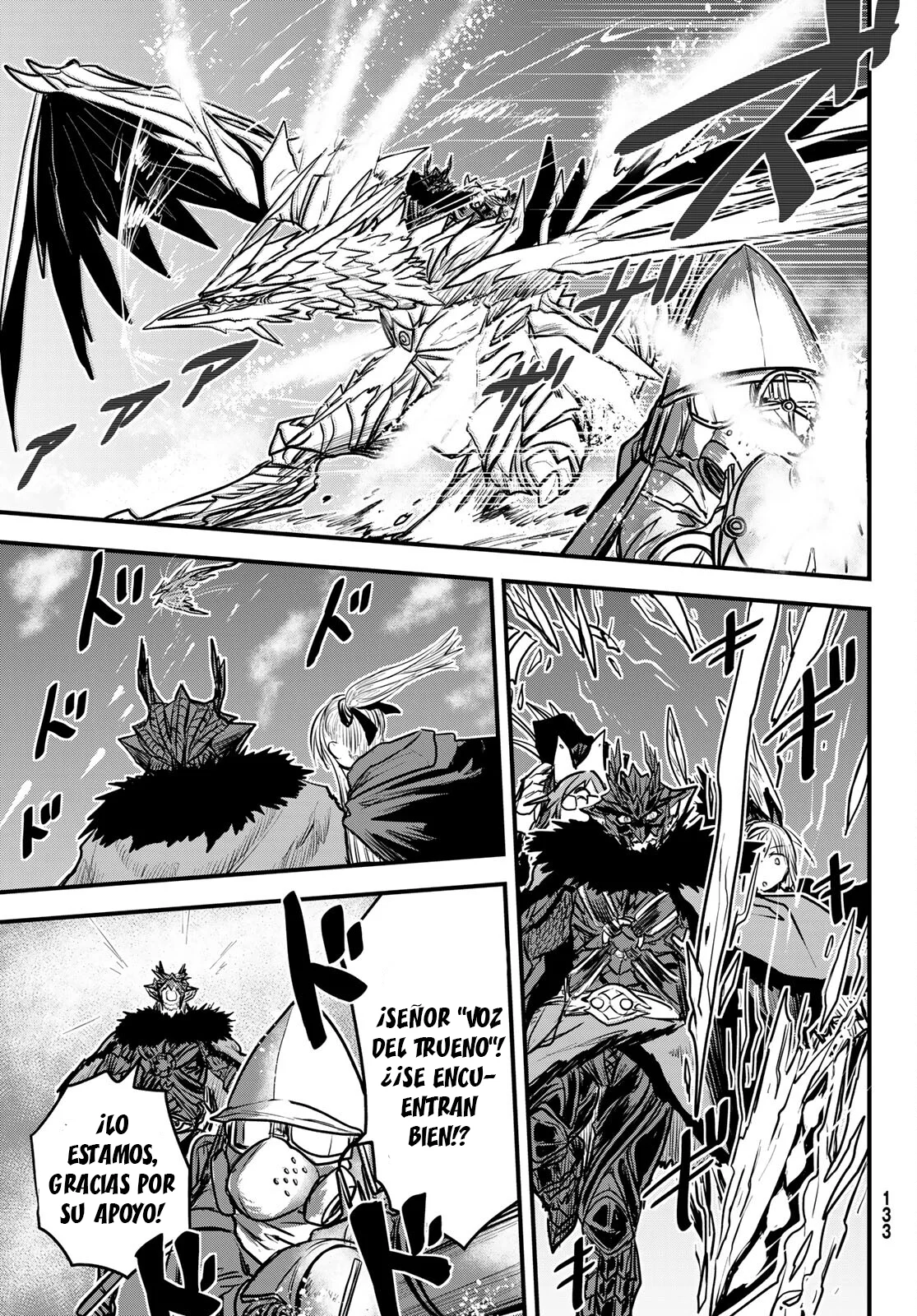 Página 26 del Manga