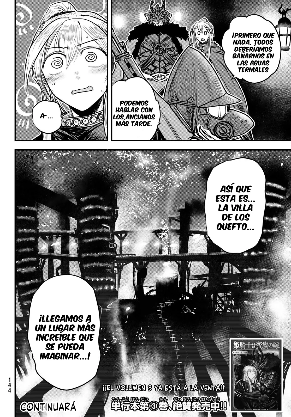 Página 36 del Manga