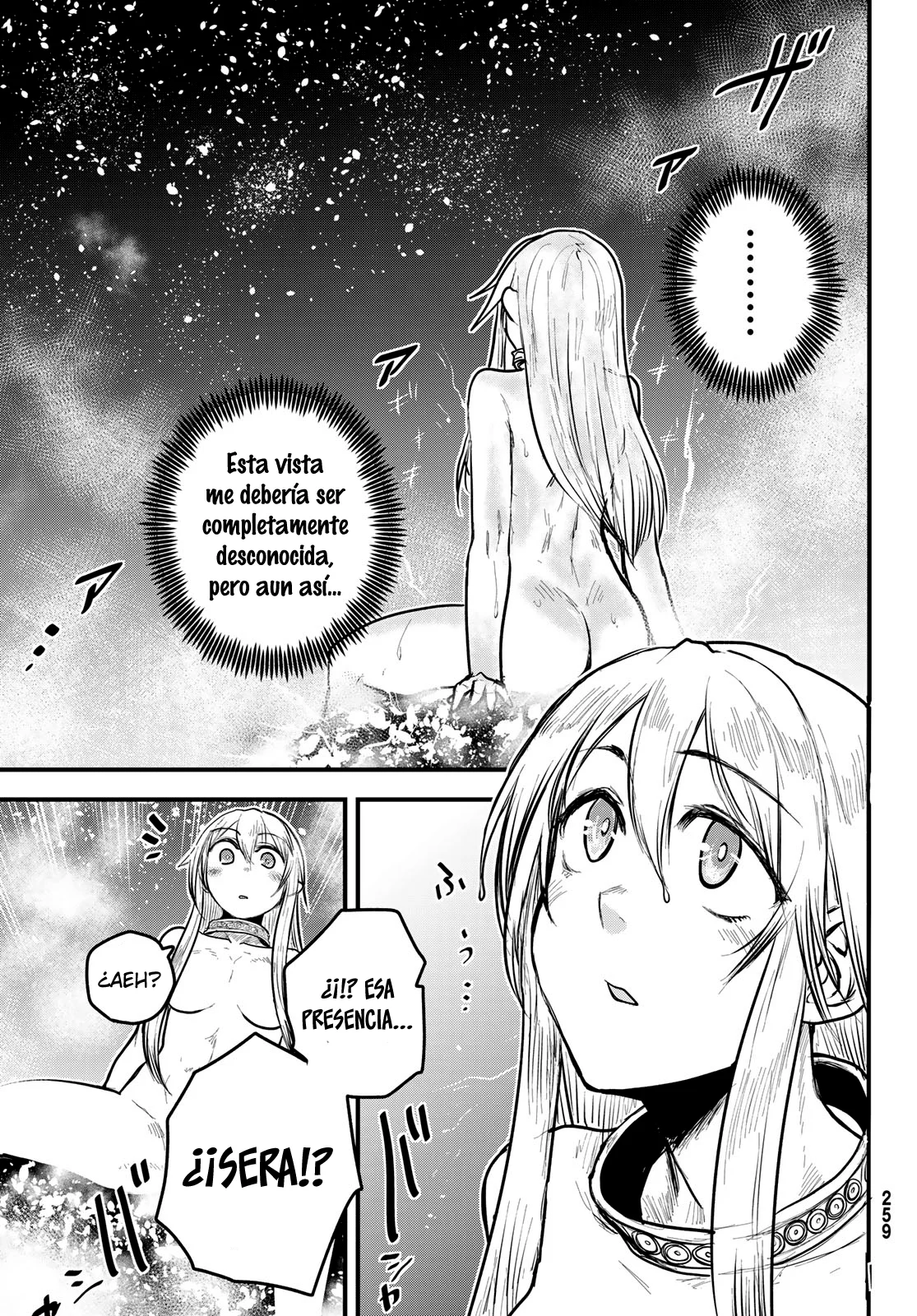 Página 29 del Manga