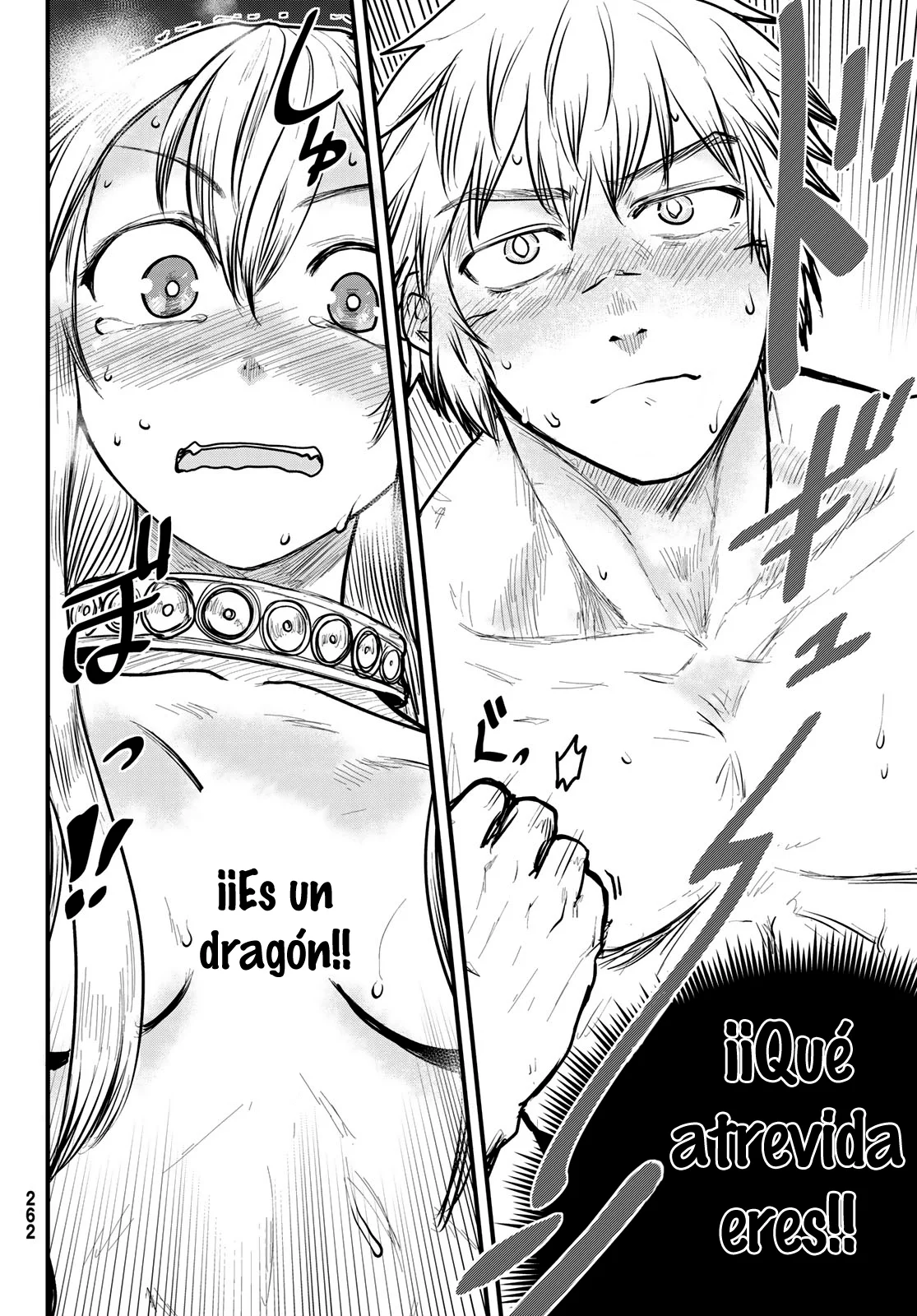 Página 32 del Manga