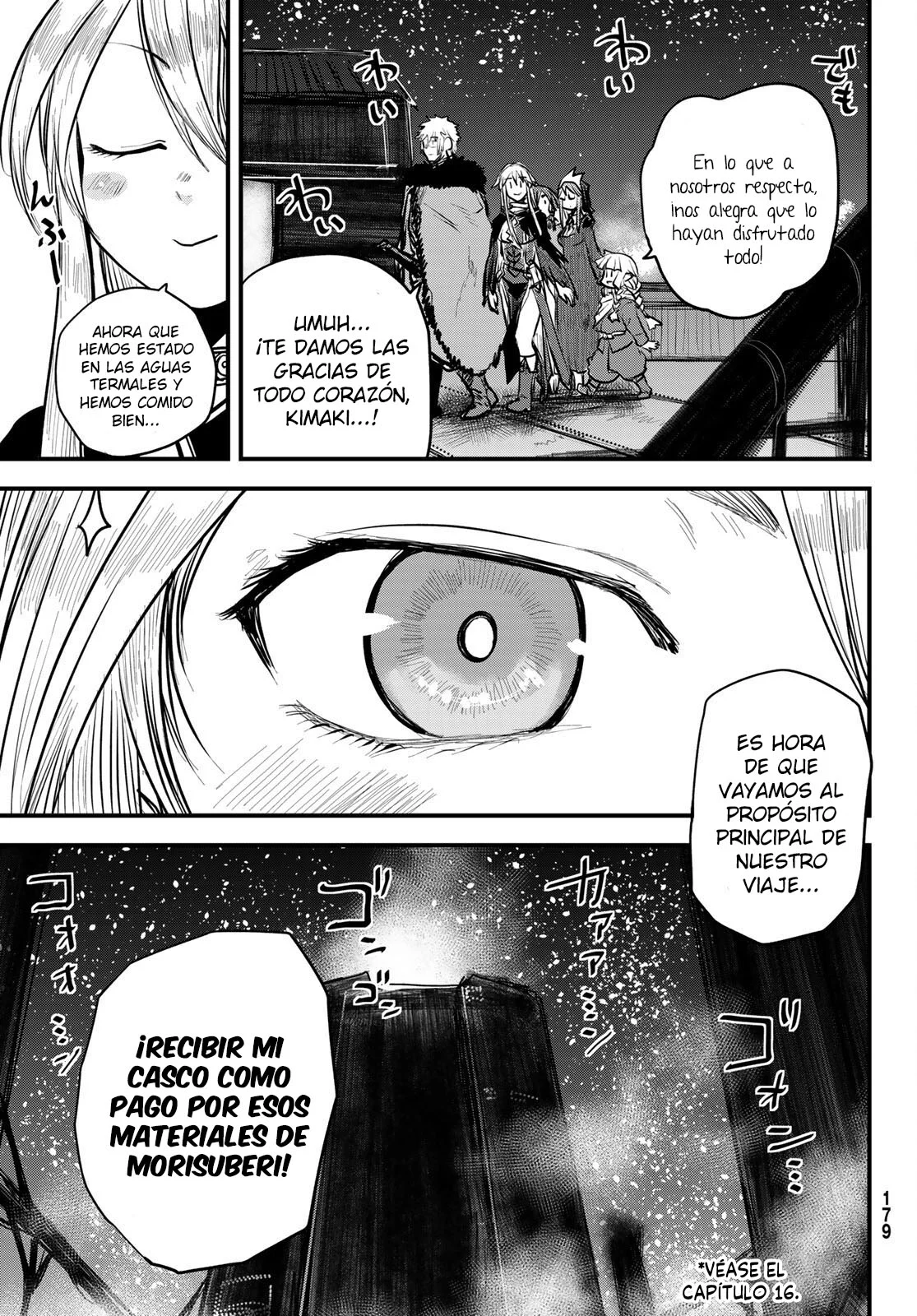 Página 17 del Manga