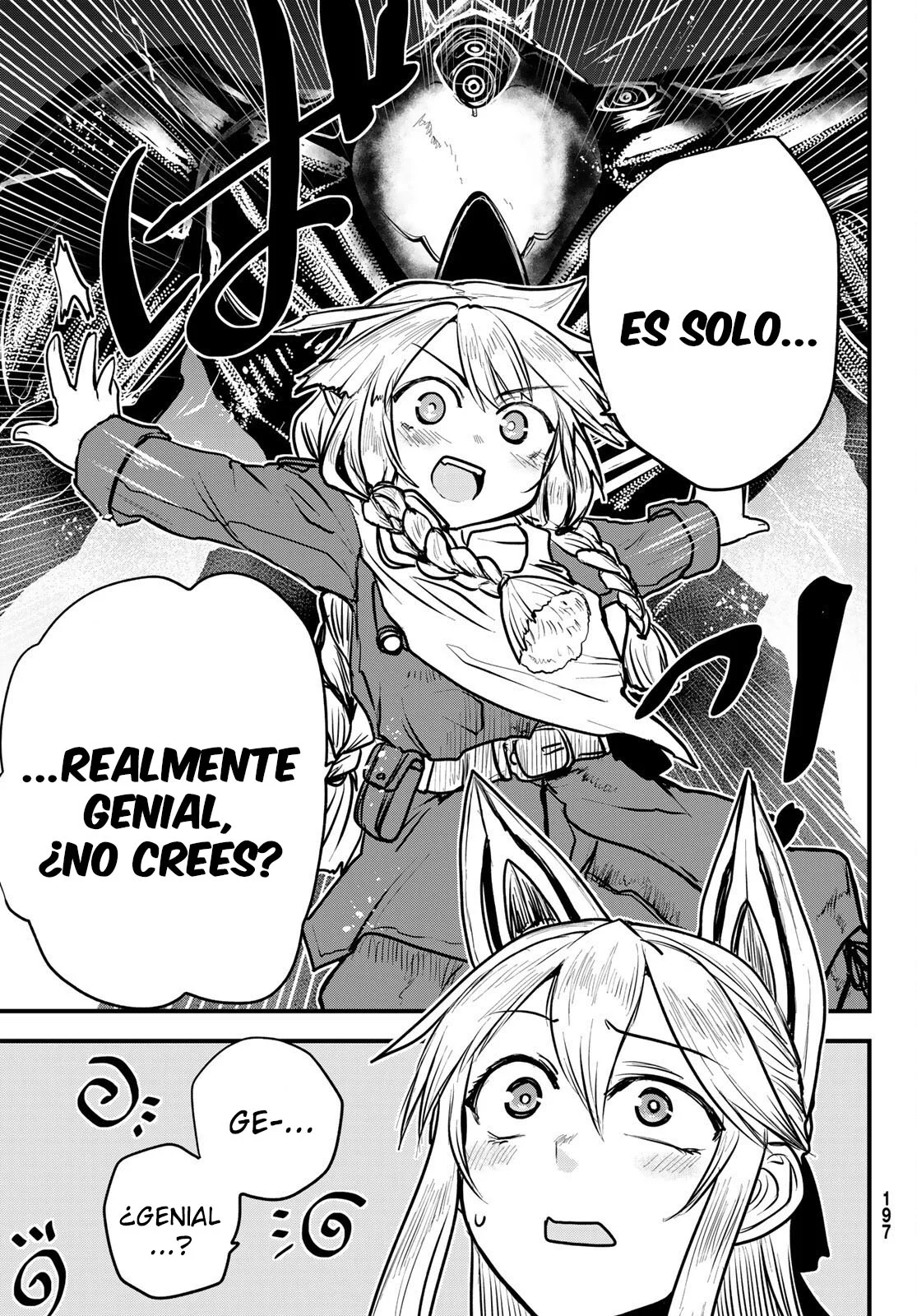 Página 33 del Manga
