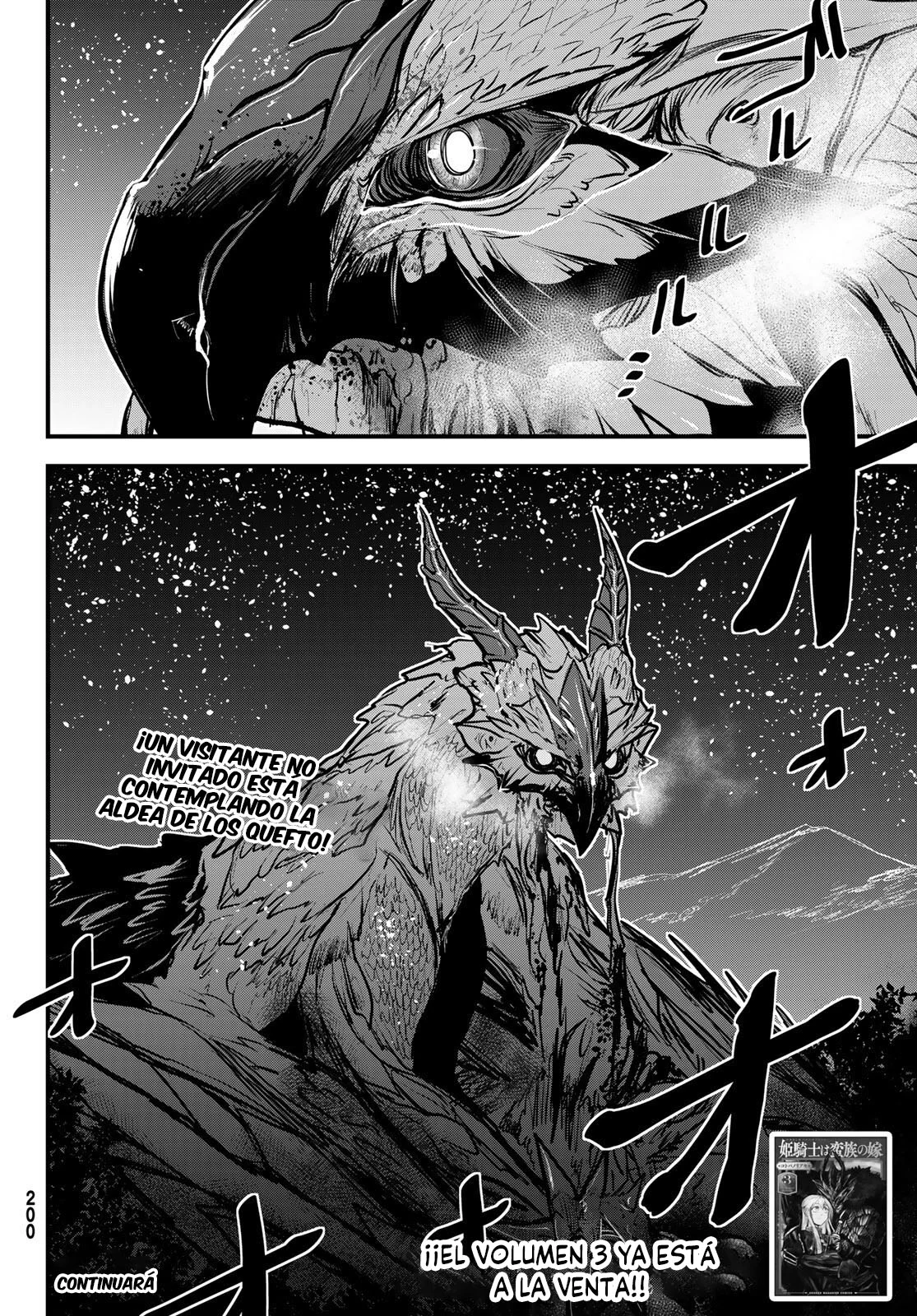 Página 36 del Manga