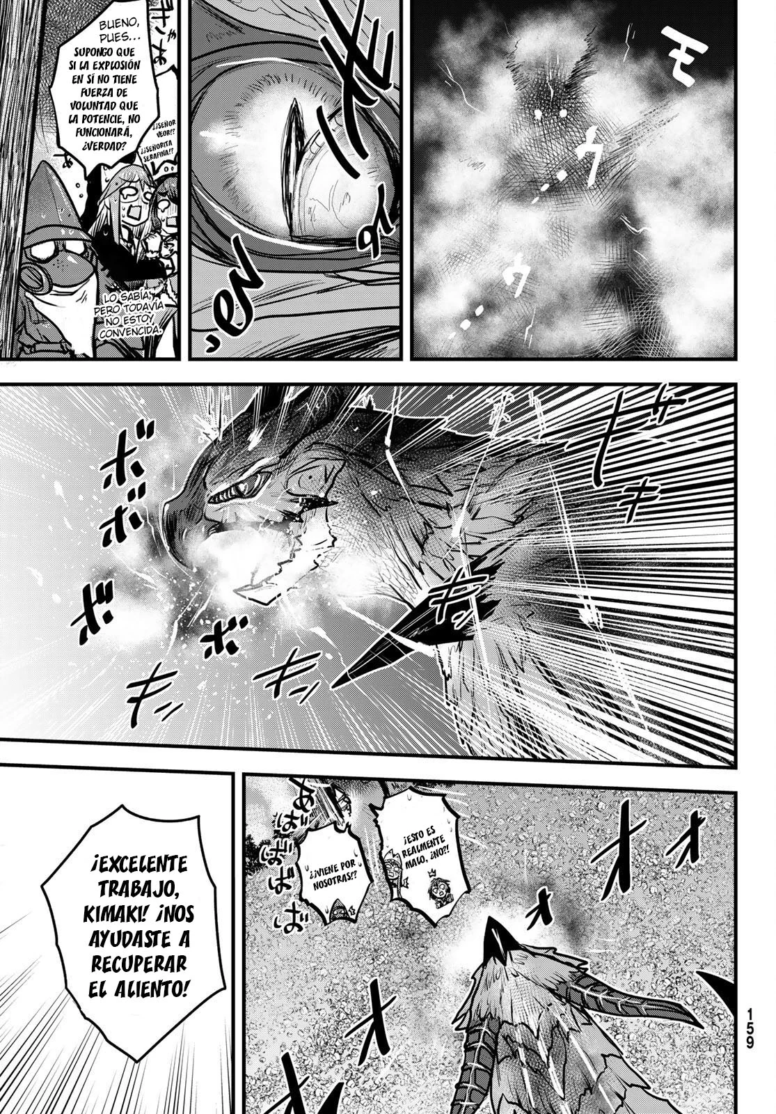 Página 29 del Manga