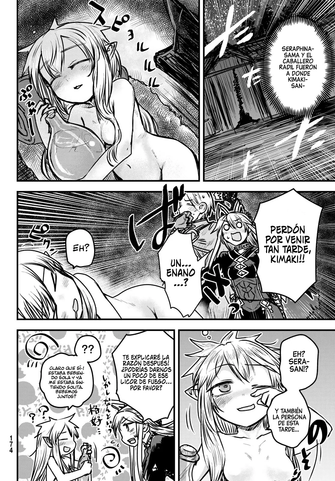 Página 26 del Manga
