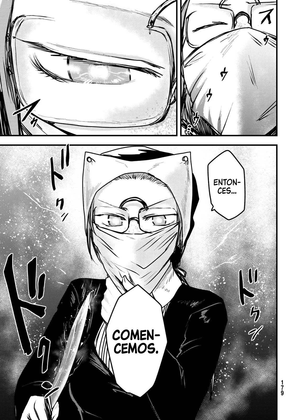 Página 31 del Manga