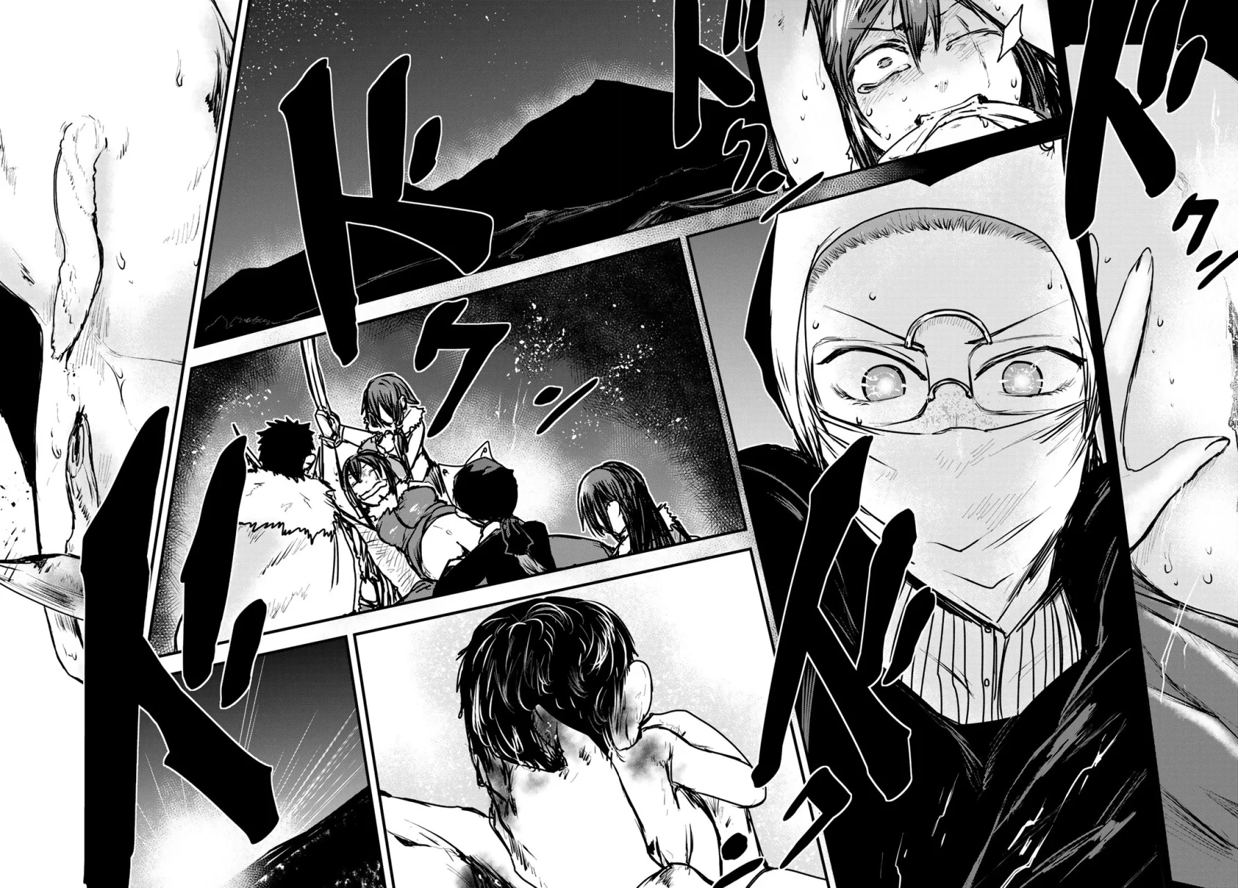 Página 32 del Manga