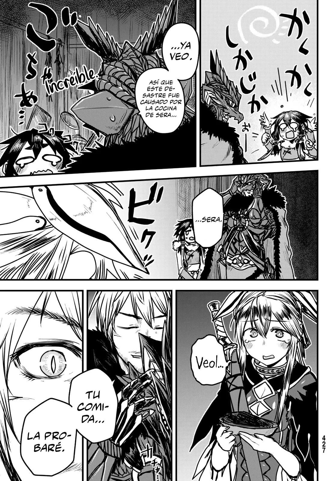 Página 34 del Manga