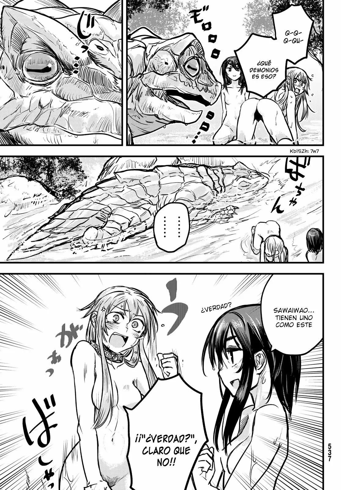 Página 21 del Manga