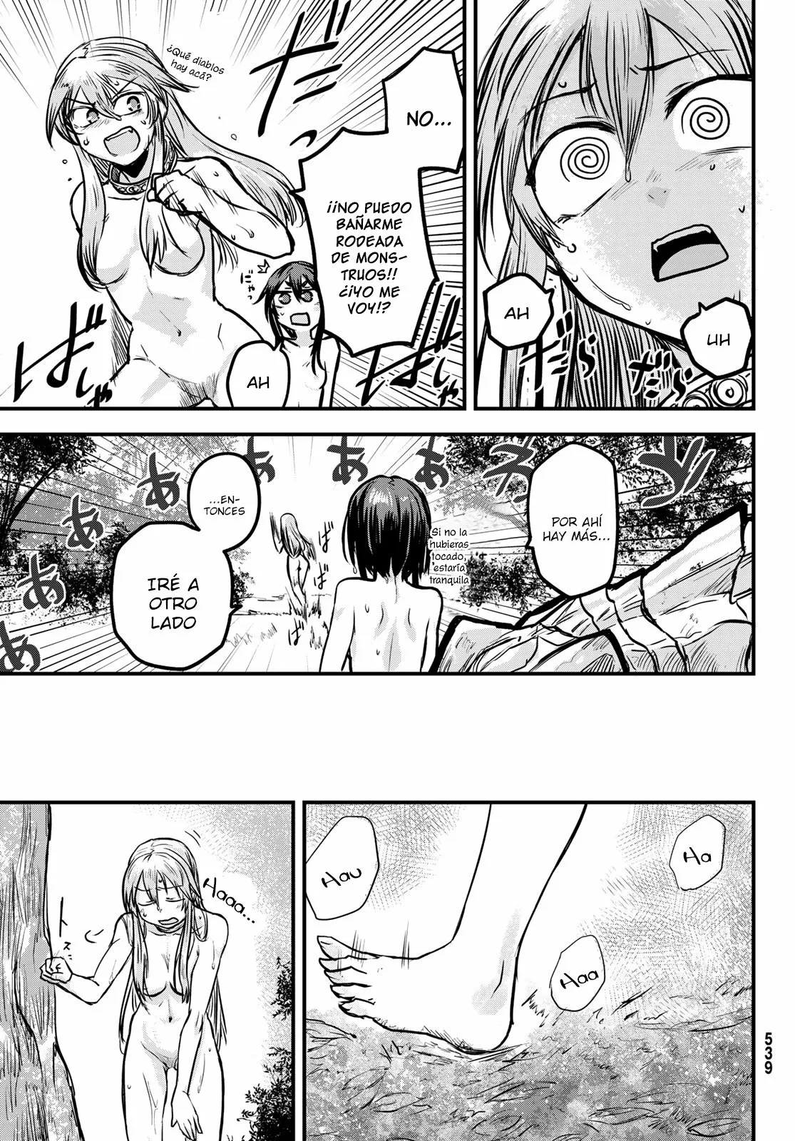 Página 23 del Manga
