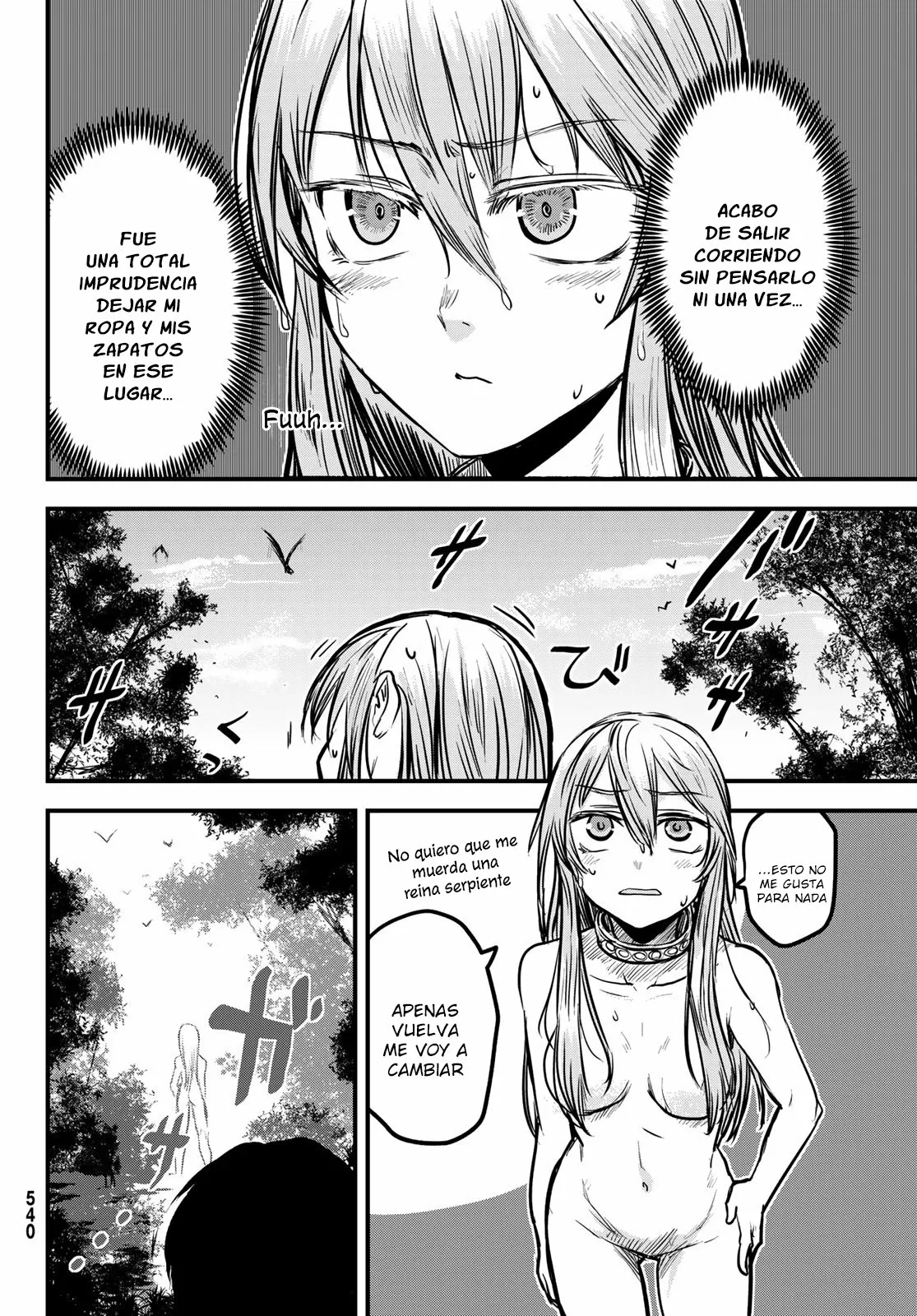 Página 24 del Manga