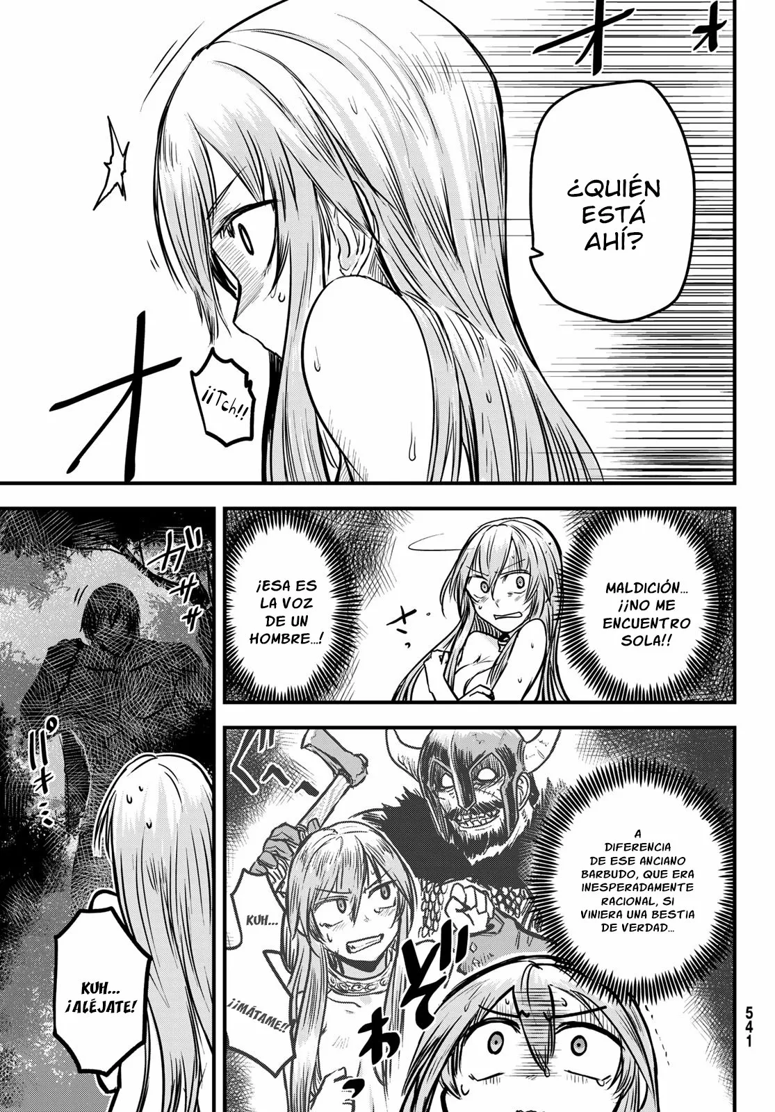 Página 25 del Manga