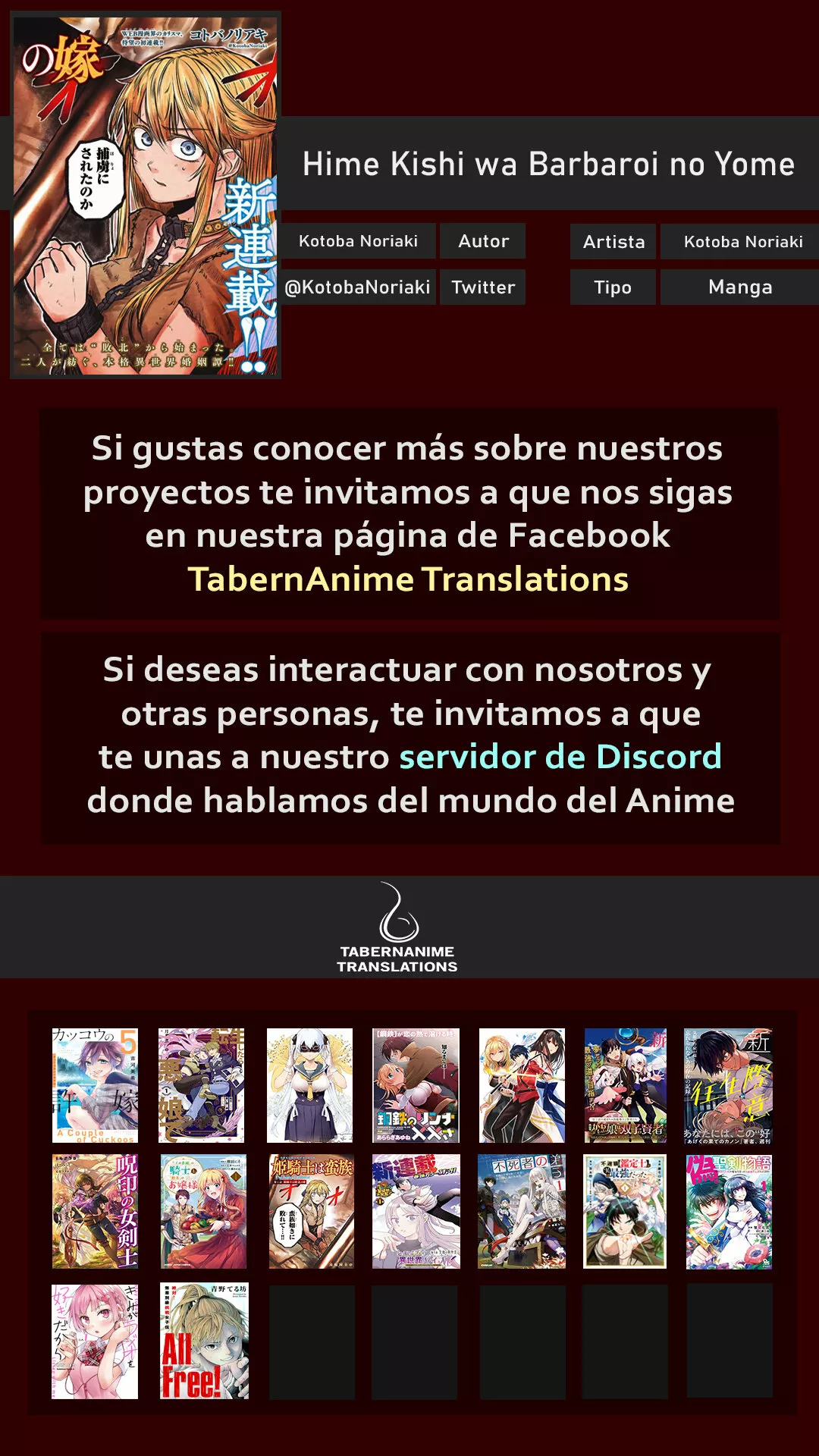 Página 44 del Manga