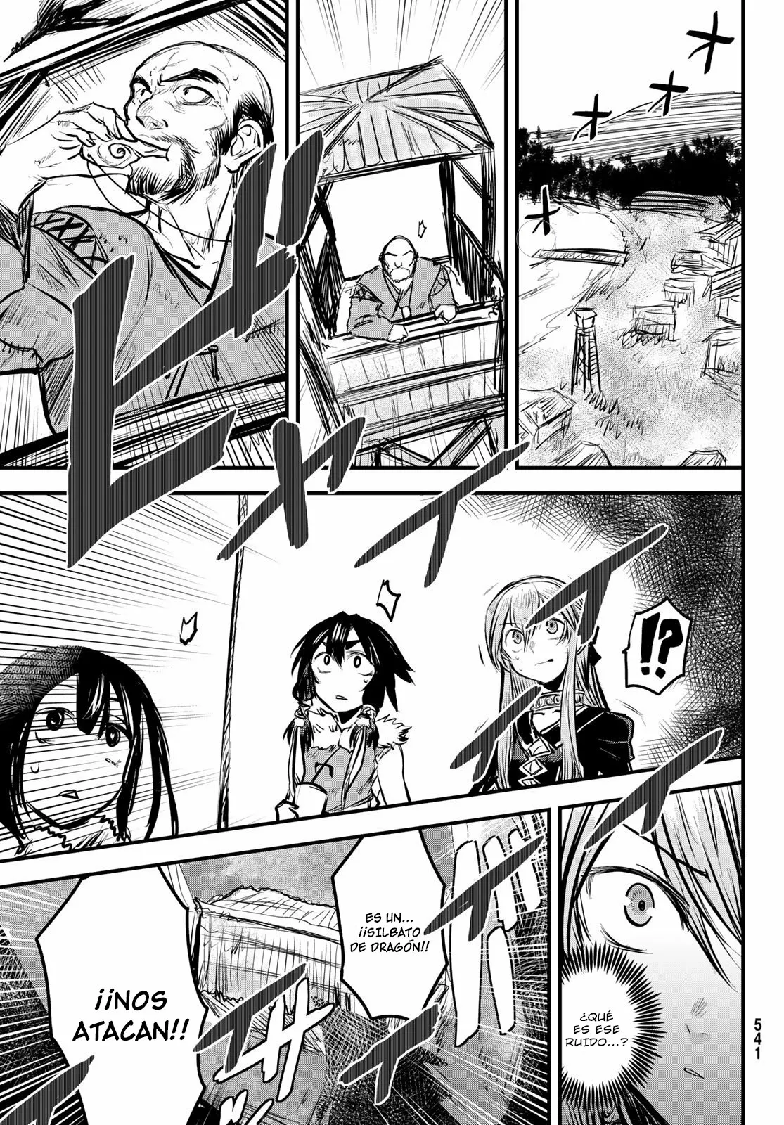 Página 31 del Manga
