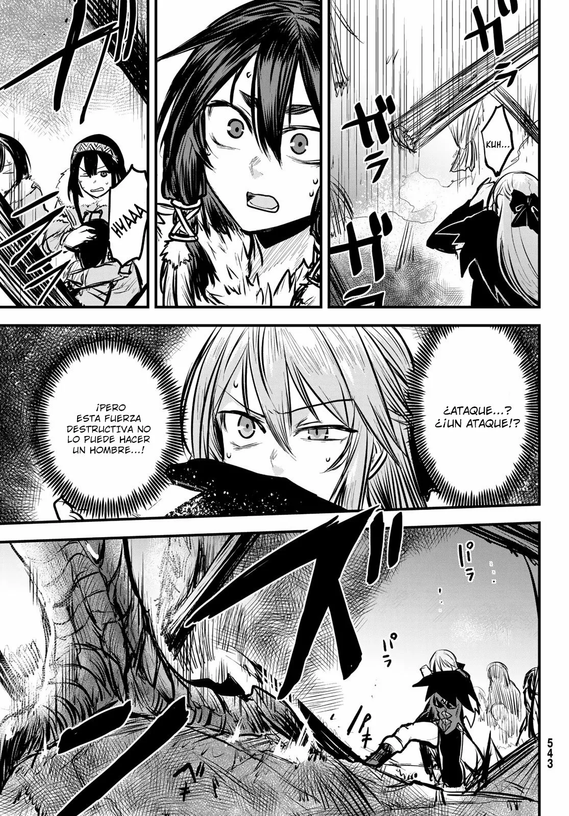 Página 33 del Manga