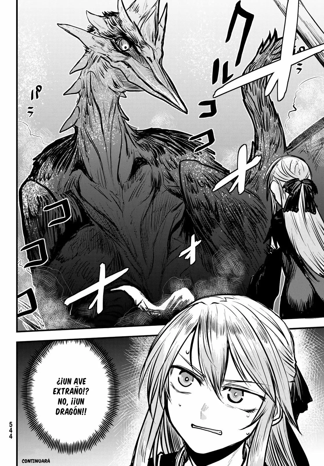 Página 34 del Manga