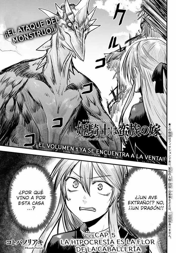 Página 2 del Manga