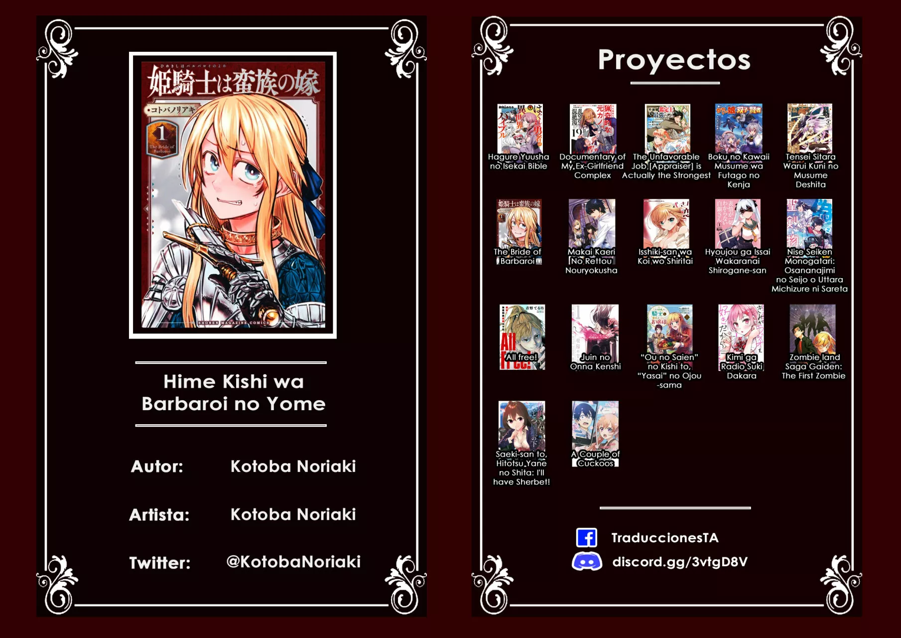 Página 30 del Manga