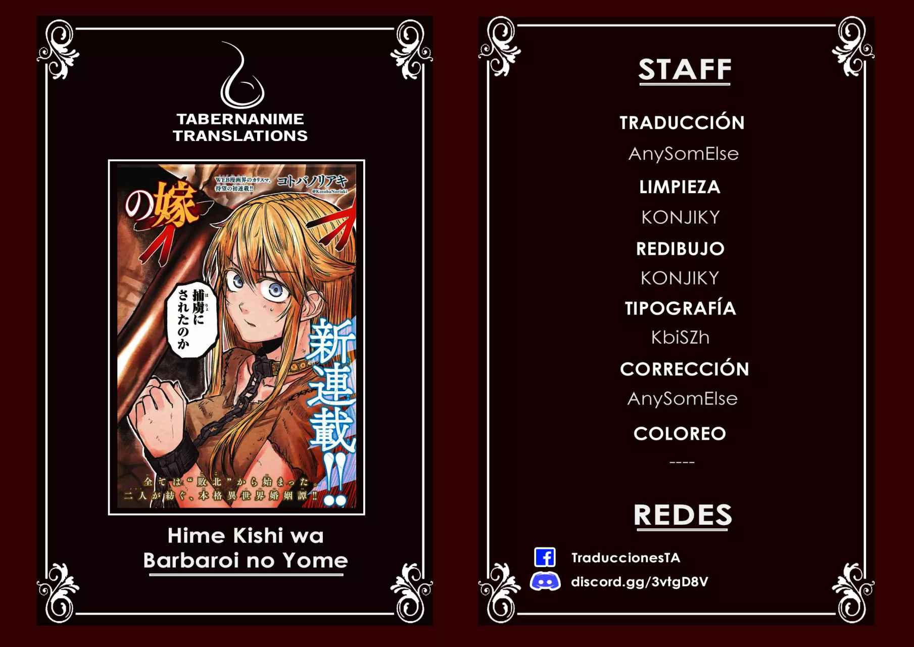 Página 33 del Manga