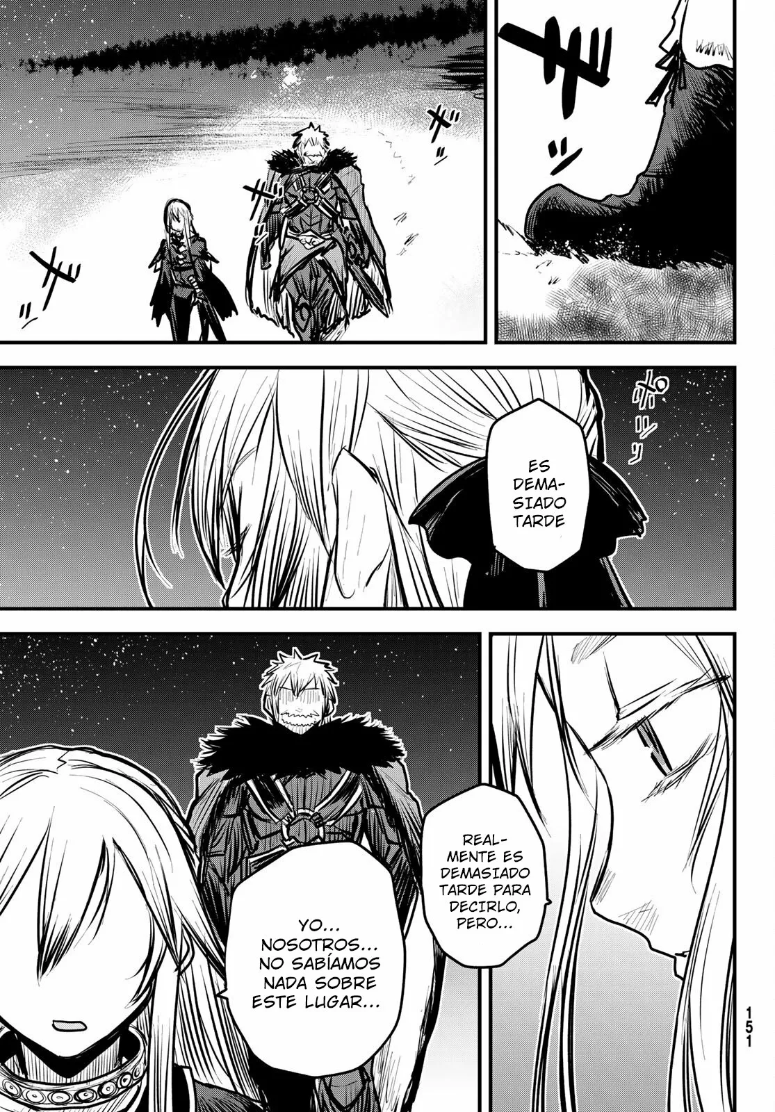 Página 34 del Manga