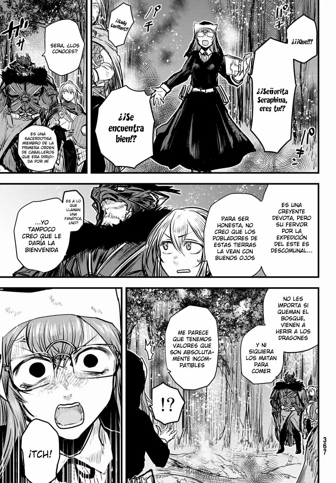 Página 22 del Manga