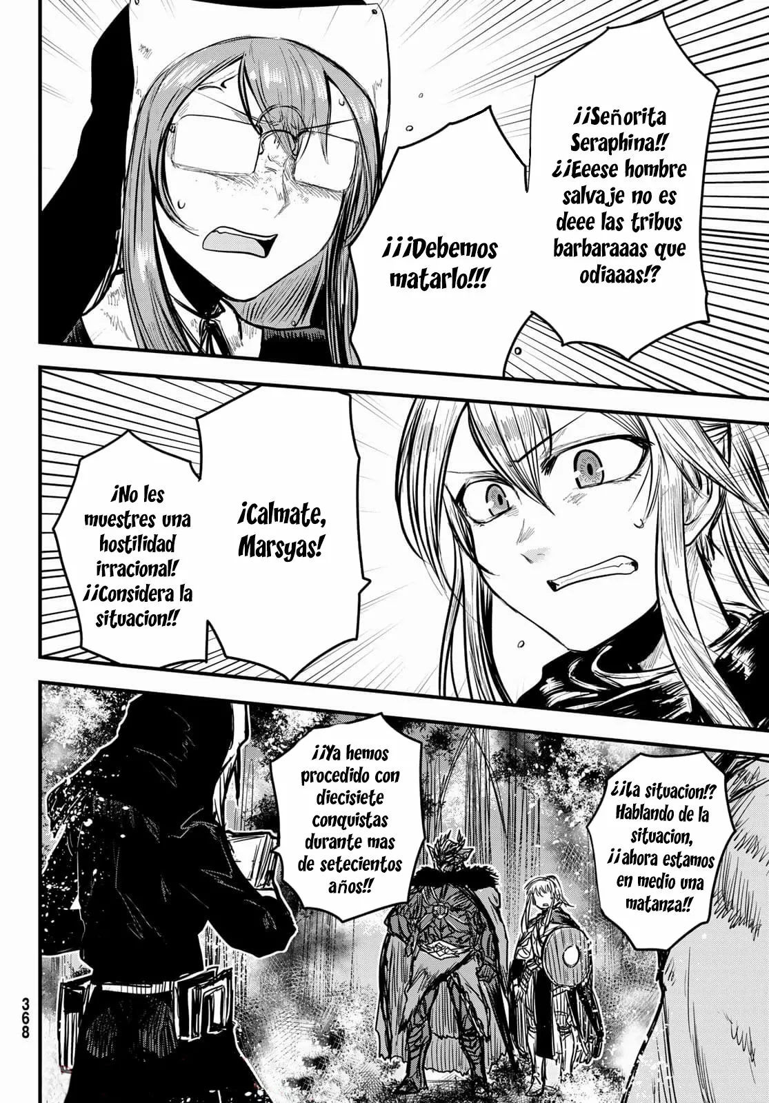 Página 23 del Manga