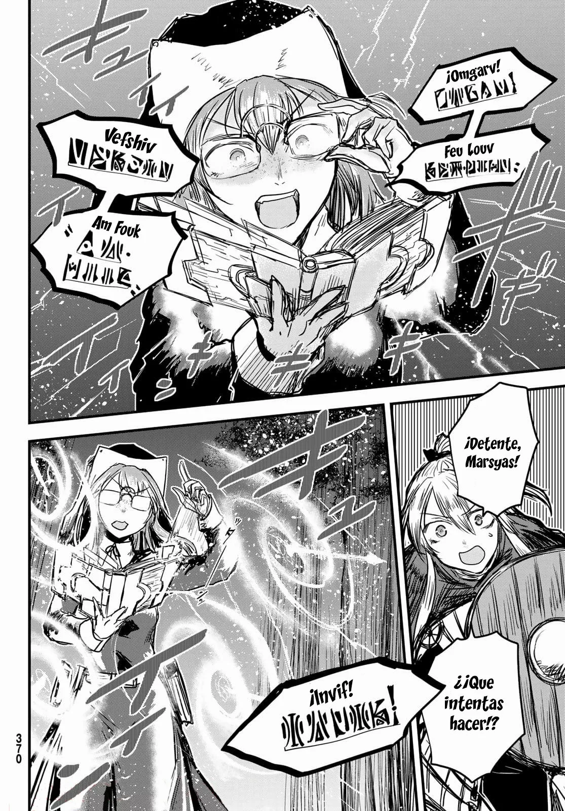 Página 25 del Manga